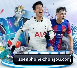 zoenphone-zhongou.com APP